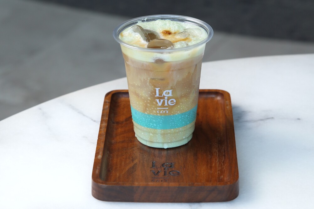 آيس بستاشيو لاتيه/ Iced Pistachio Latte