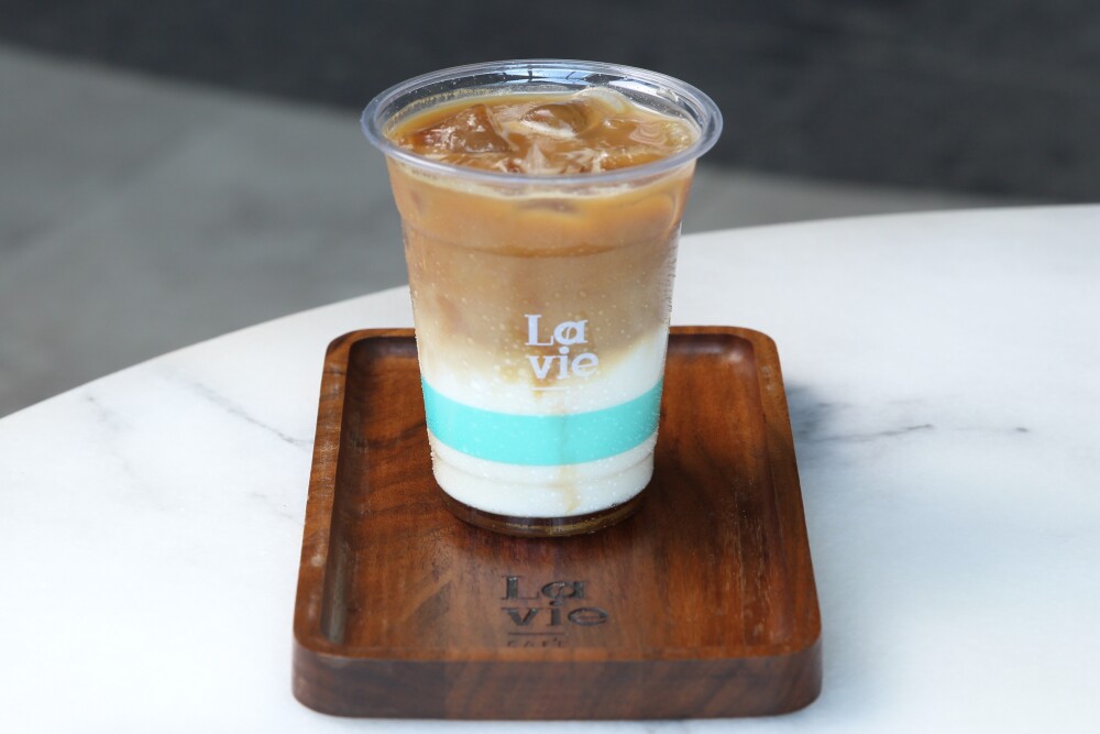 آيس سولتد كراميل/ Iced Salted Caramel